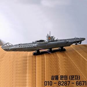 4565PCS 2차 세계대전 군사 MOC 1:55 스케일 독일 VII급 잠수함 모델 DIY 창의력 개발 전함 14세 이상 장난