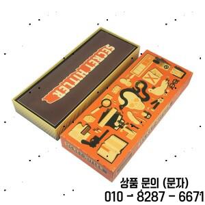 비밀히틀러가 영어 버전 퍼즐 게임 카드를 공개합니다