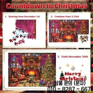 1008조각 어드벤트 캘린더 직소 퍼즐 성인 및 14세 이상용 홈 데코 게임 가족 놀이 크리스마스 24일 카운트