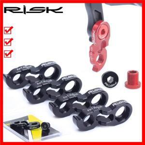 RISK 11g 리어 디레일러 익스텐더 자전거 프레임 기어 링크 행어 익스텐션 (32-52T 카세트 MTB 로드 바이크