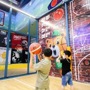 [서울 은평] 볼베어파크 은평점