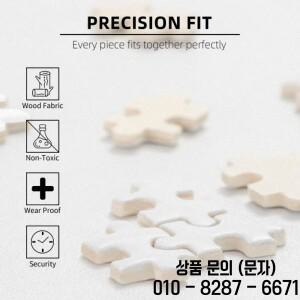 모리스 마이너 1000 여행자 퍼즐 사진 맞춤형 게임 14세 이상