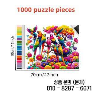 1000피스 대형 앵무새 종이 퍼즐   화려한 꽃과 새가 있는 생동감 넘치는 성인 게임 DIY 홈 데코 두뇌 자극