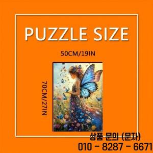 꽃무늬 날개를 가진 매력적인 나비 요정이 특징인 1000피스 퍼즐 생동감 넘치는 혼합 색상 성인에게 적합