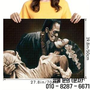 1000피스 프랑켄슈타인과 그의 신부 고딕 퍼즐   다크 아카데미아 할로윈 장식 어른과 가족을 위한 도전적