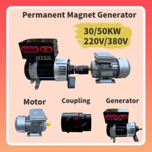 50KW 100KW PMG 발전기 220V 380V 영구 자석 감속기 포함 DIY용 대체 에너지