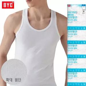 BYC기능성 흡습속건 메쉬쿨 민소매런닝5매 BYA2120