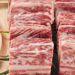 대관령한우 찜갈비 1등급이상(600g) 소갈비찜용