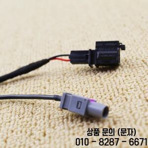 후면보기 후방 카메라 아우디 호환 Q7 A6 D3 4L0980551B