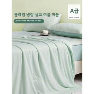 쿨링 캣 수면 에디션 급 누드 담요 4종 세트 여름 아이스 경량 실크 에어컨 퍼슨 침구