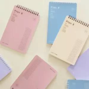 학생스터디플래너 3P PlanB 날짜 스케줄러 다이어리 스케줄러 체크리스트 공부 공시생 겨울방학 시험준비