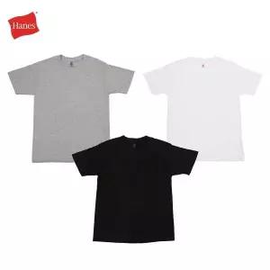 반티사이트 반티 단체유니폼 교복몰 Hanes