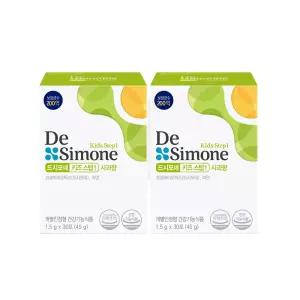 드시모네 키즈 스텝1 사과향 30회분 2개