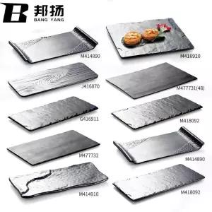 접시 일식 멜라민 고온 롱플레이트 내구성 레트로 스테이크