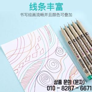 1pcs 사쿠라 마이크론 펜 여러 가지 빛깔의 바늘 방수 마커 라이너 디자인 스케치 드로잉