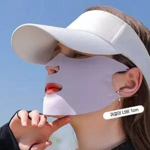 [셀러허브]JU 마우스오픈 골프쿨페이스 마스크 자외선차단 라운딩 등산 조깅 (S17579080)
