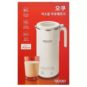 오쿠 저소음 두유 제조기 900ML OCC-BM900 코스트코 내열유리뚜껑 분쇄 믹서 두부