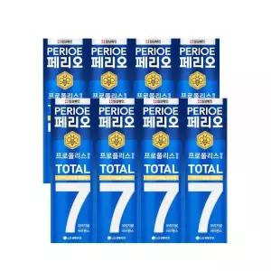 페리오 토탈7 오리지널 치약 120g, 8개
