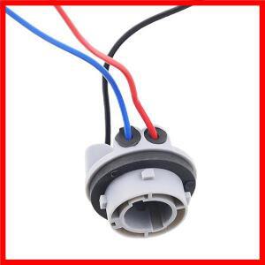 2개 자동차 브레이크 라이트 1157 전구 소켓 BAY15D 램프 거치대 P21/5W 어댑터 베이스 커넥터 액세서리