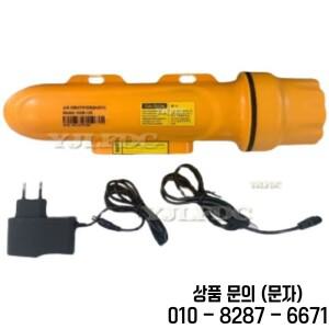 HAB 120S 낚시 부표 미터 AIS 위치 정보 보내기 EPIRB GPS 분실 방지 추적기 + SOS 버튼 IPX7