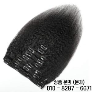 곱슬머리처럼 생긴 생인모 클립인 헤어피스 (크로스보더