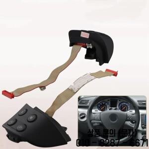 폭스바겐 호환 제타 골프 MK5 파사트 B6 티구안 좌우 멀티펑션 스티어링 휠 컨트롤 버튼 1K0 959 537 J F