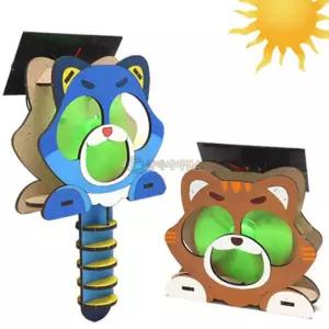 (SA) 2in1 태양광 왕 큰 너구리 선풍기 (1인)과학실험 키트 조립 세트