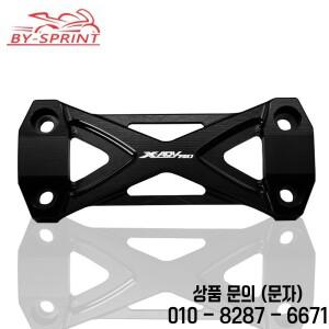 Xadv750 XADV 2017 2022 2023 오토바이 핸들 라이저 장착 클램프 바 업 백 이동 지원