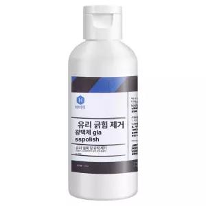유리기스 제거 연마제 스크래치 복원 앞유리 차량용 스크레치 왁싱 복원제 60ml