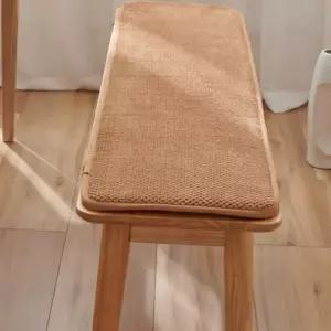 벤치의자 방석 쿠션 두꺼운 향균 80cm