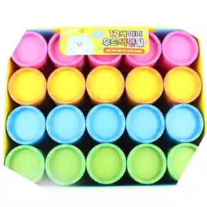 12색 미니 우드 색연필 단체선물 색칠하기 (20개세트)