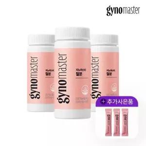 [지노마스터 퀵 3일분 추가구성] 지노마스터 철분 3개월 사과맛 츄어블 흡수율 UP 리포퍼 철분