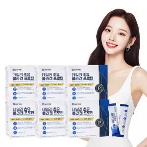 일양약품 초유 단백질 콜라겐 프로틴 파우더 BCAA 류신 30포 6박스