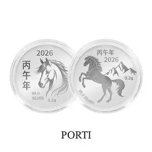 갤러리아 [뽀르띠] 순은 99.9% 0.2g 말 코인 실버바