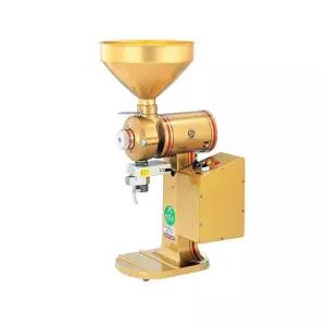 후지로얄 R750 업소용 전동 원두 커피 그라인더