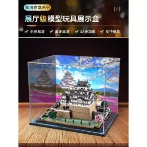 아크릴 전시 케이스 레고 21060 히메지성 모델 투명 방진 커버 피규어 수납함
