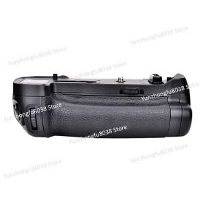 새로운 수직 배터리 그립 D850 MB-D18 지원 EN-EL15 교체