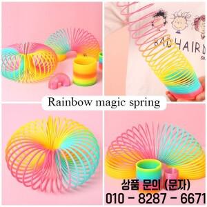 1pcs 레인보우 매직 스프링 장난감 파티 접는 플라스틱 코일 감압 크리 에이 14세 이상