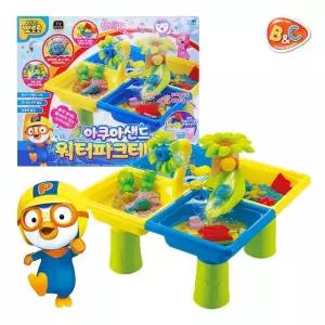 뽀로로 아쿠아샌드 워터파크 테이블