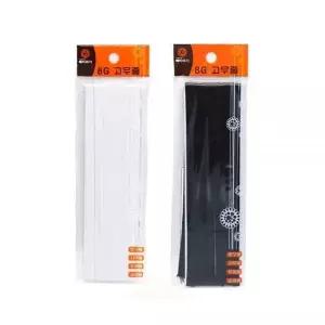 [에이치플러스몰]bns 다용도 의류수선용 고무줄밴드 8G 수예용품 수예