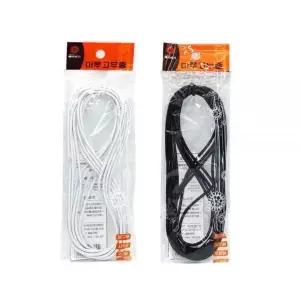 [에이치플러스몰]bns 다용도 포장끈 마루 고무줄밴드 3m 수예용품 수예