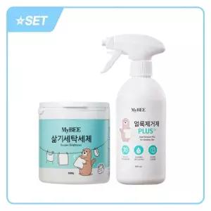 기획SET) 얼룩제거제 플러스 용기 485ml + 삶기세탁세제 용기 500g