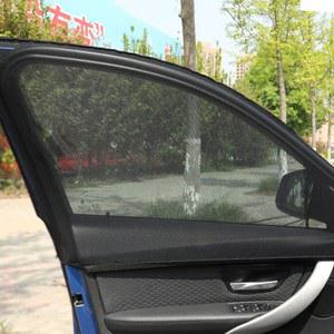 샤크팡 길리 EC8 선팅 길리비전 신디호 모기망사 전용 차양 개조 E5 커튼