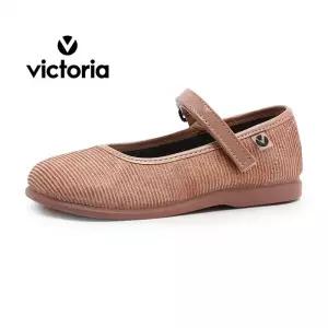 빅토리아 아동 메리제인 알바 테르시오펠로 (1027142-NUDE)