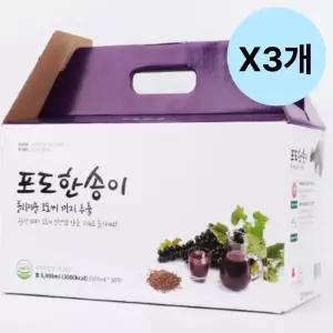 김재식헬스푸드 포도즙 착즙 파우치 100ml 50팩 X3개