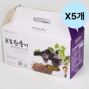 김재식헬스푸드 포도즙 명절 선물 100ml 30팩 X5개
