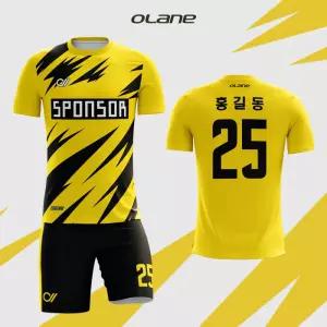 OLANE 족구 전사유니폼(JGJS004) 옐로우 [단체주문]