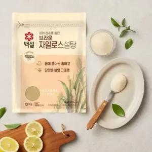 CJ백설 자일로스 갈색 설탕 베이킹 요리 조미료 1kg