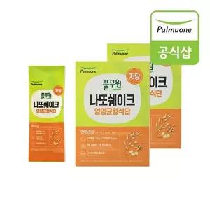 [풀무원]풀무원 나또 쉐이크 병아리콩 (280g) x 2개