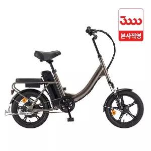 [삼천리자전거]팬텀 S1 16인치 삼천리 미니벨로 전기자전거 2026 - 완조립 본사직영몰